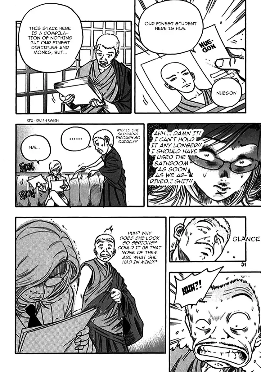 Monk! Chapter 1