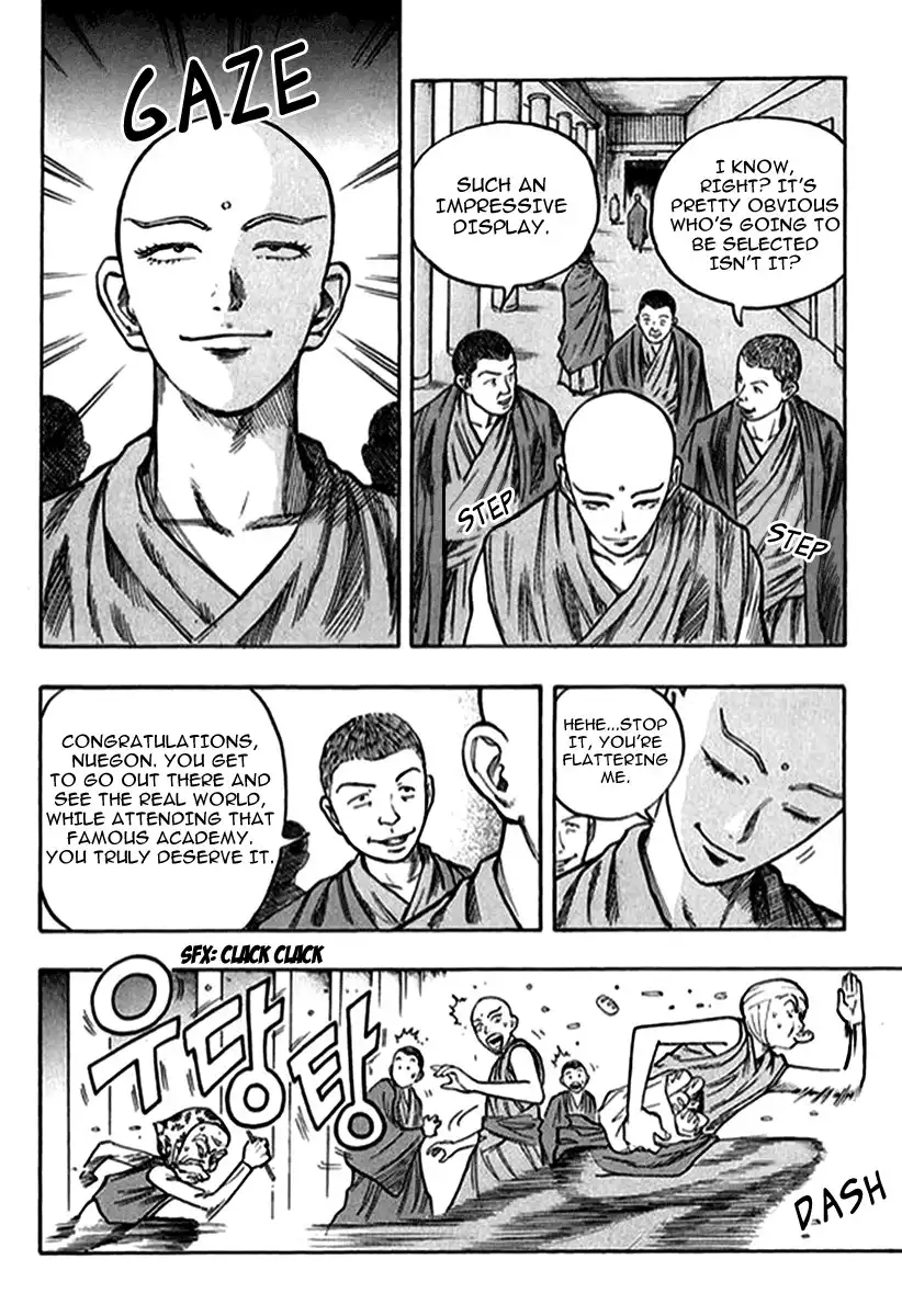 Monk! Chapter 2