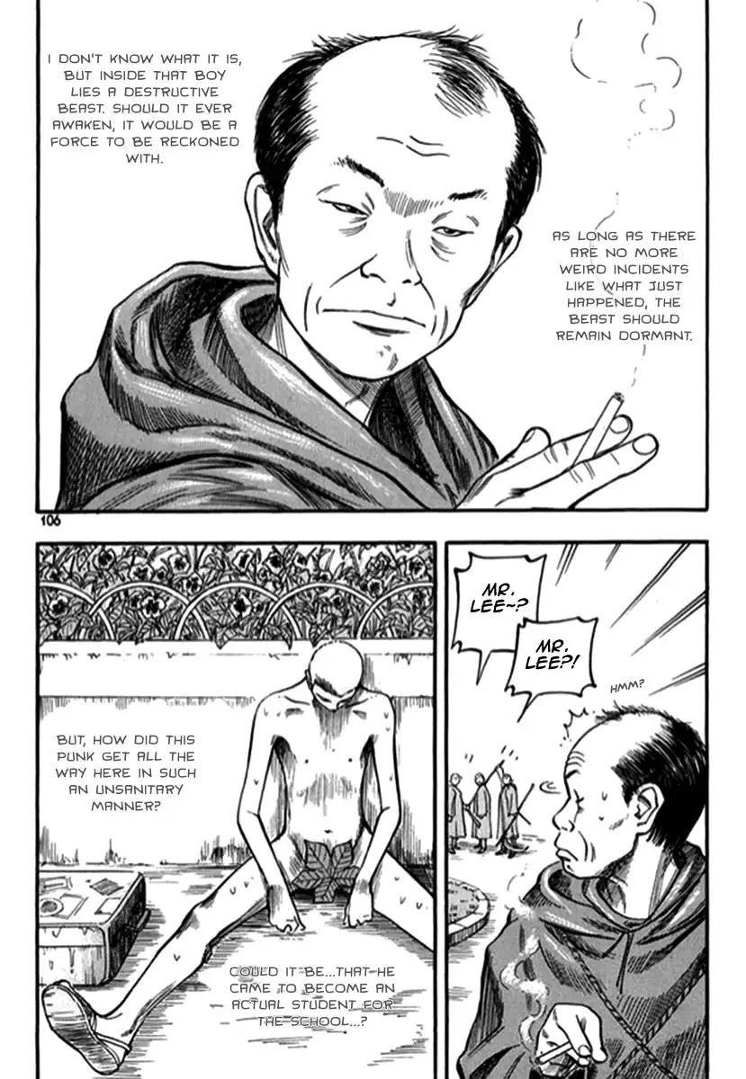 Monk! Chapter 4