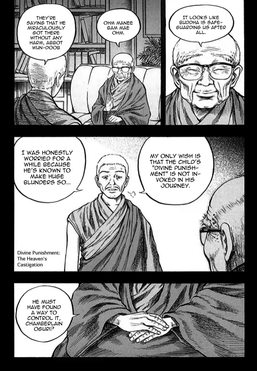 Monk! Chapter 6