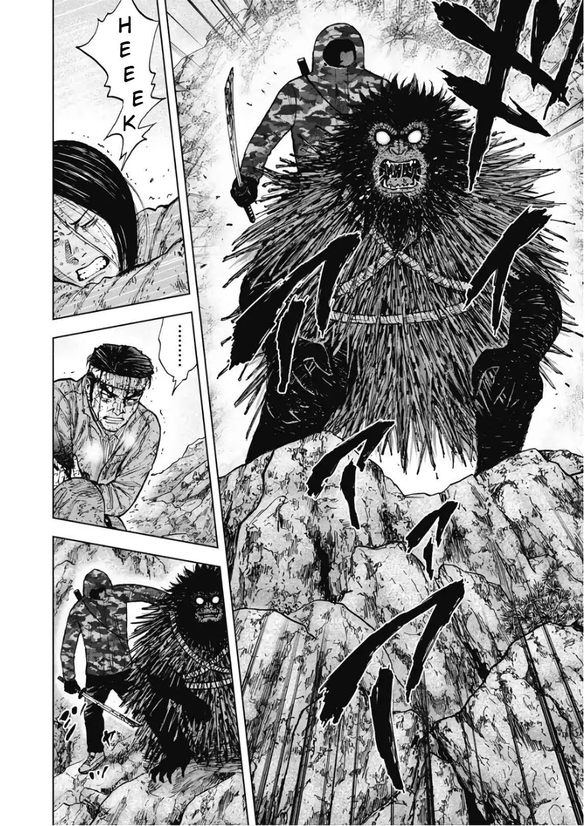 Monkey Peak Chapter 102