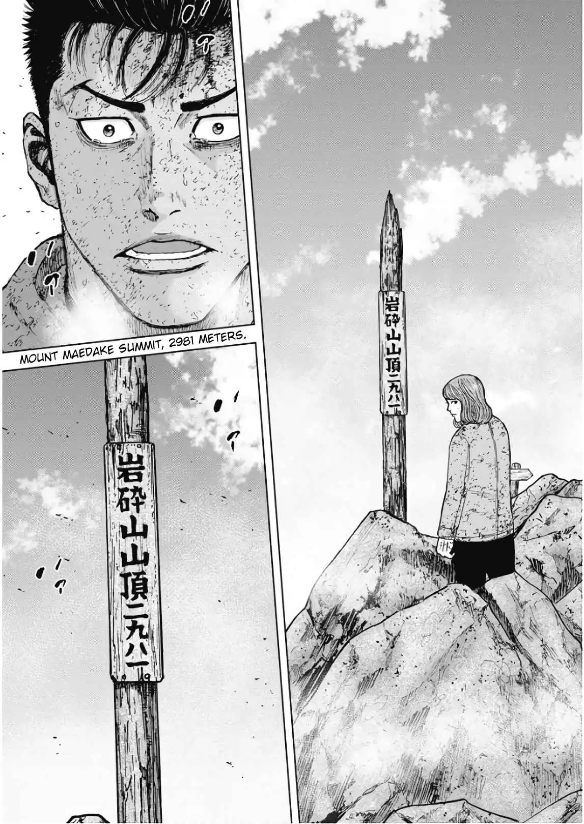 Monkey Peak Chapter 110