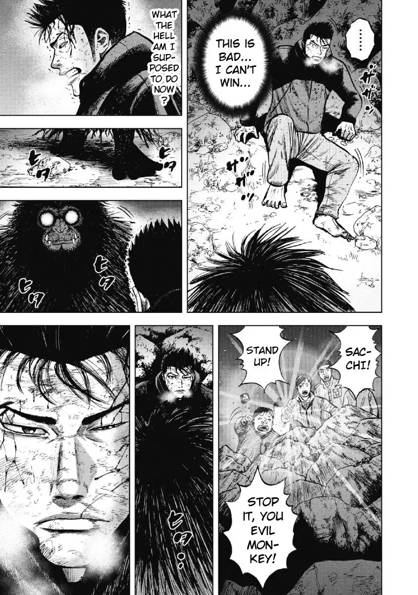 Monkey Peak Chapter 23