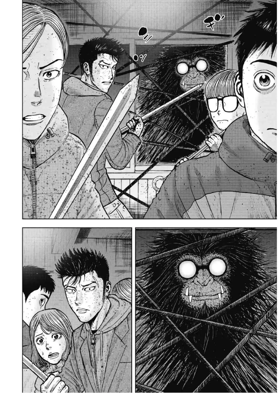 Monkey Peak Chapter 54.1