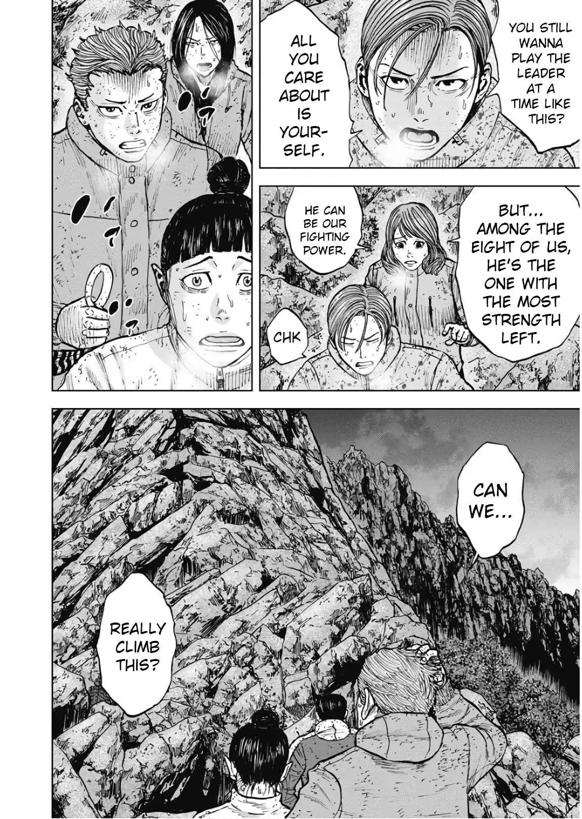 Monkey Peak Chapter 75