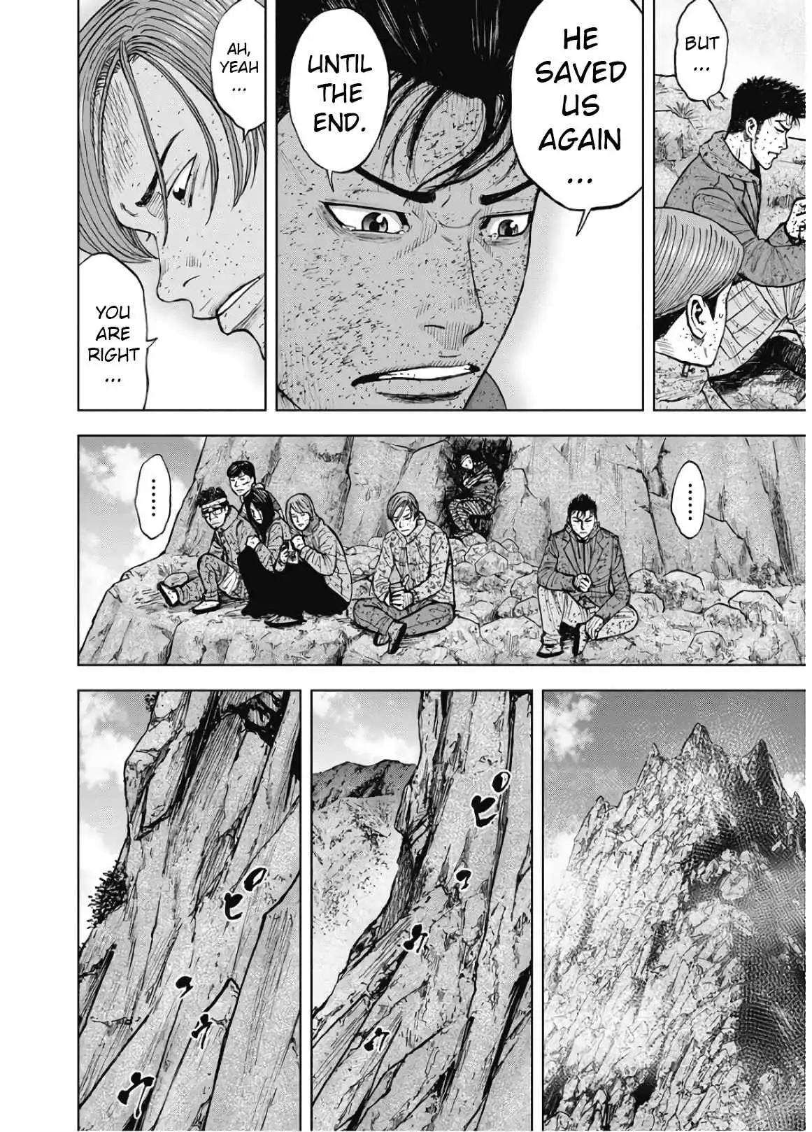 Monkey Peak Chapter 84