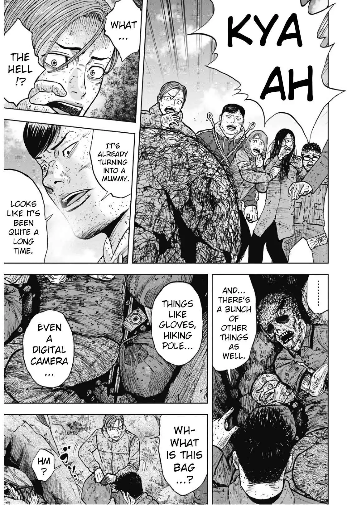 Monkey Peak Chapter 84