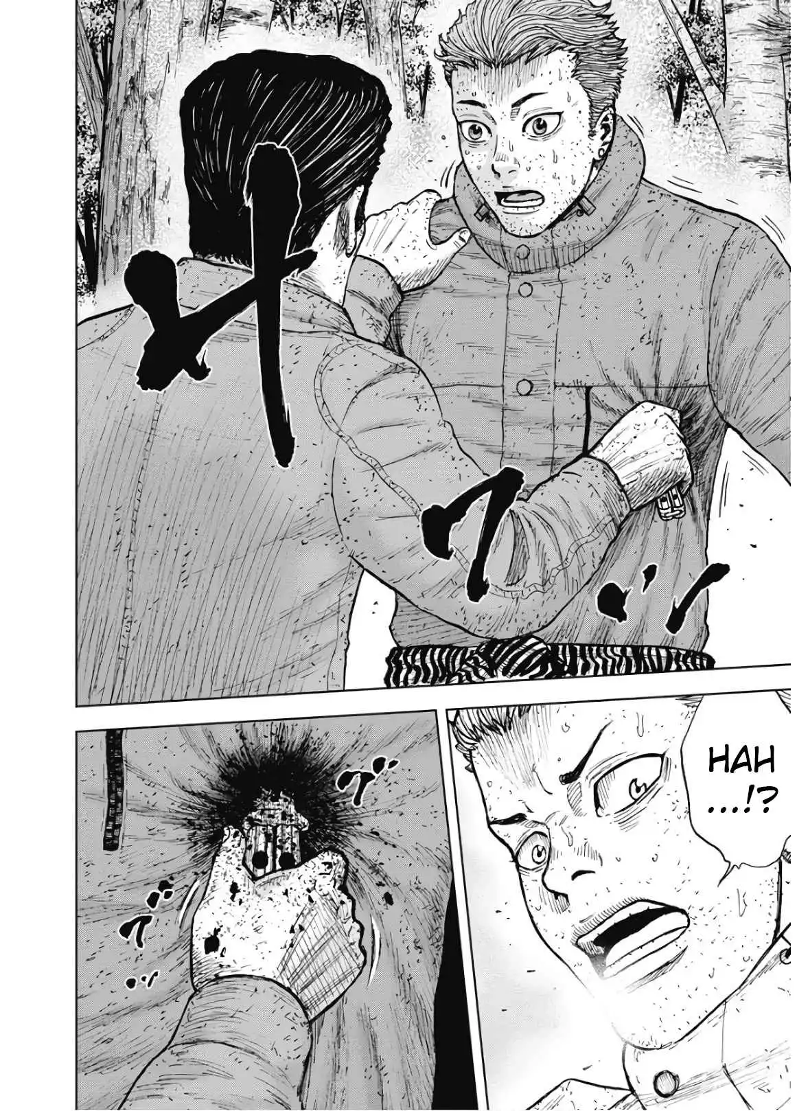 Monkey Peak Chapter 85