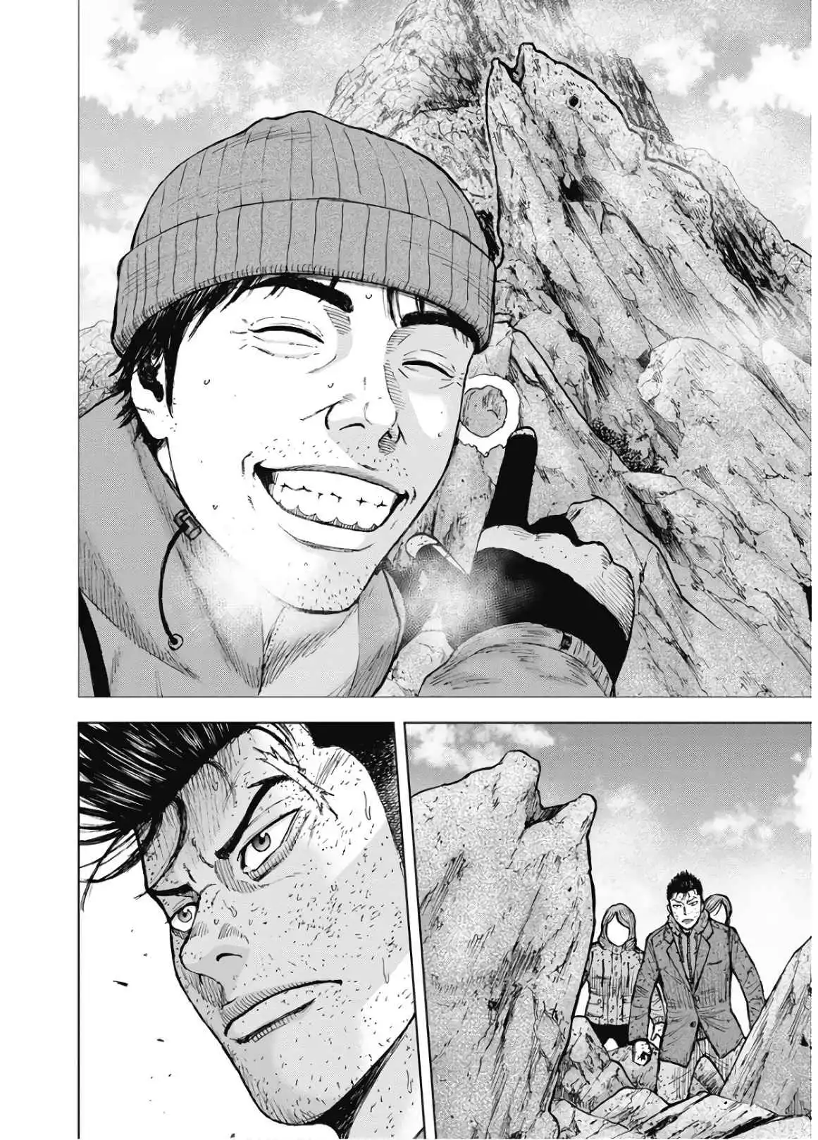 Monkey Peak Chapter 86