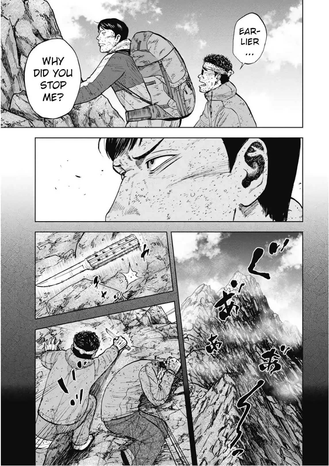 Monkey Peak Chapter 91