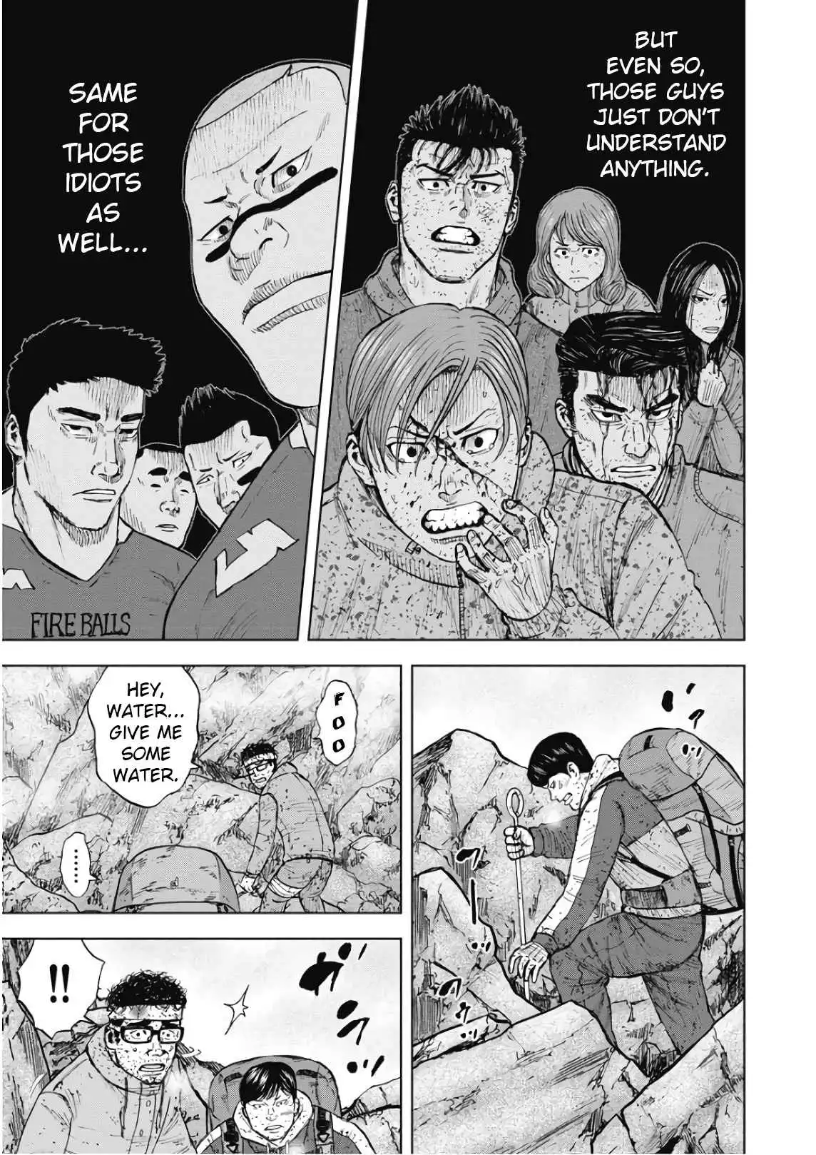 Monkey Peak Chapter 93