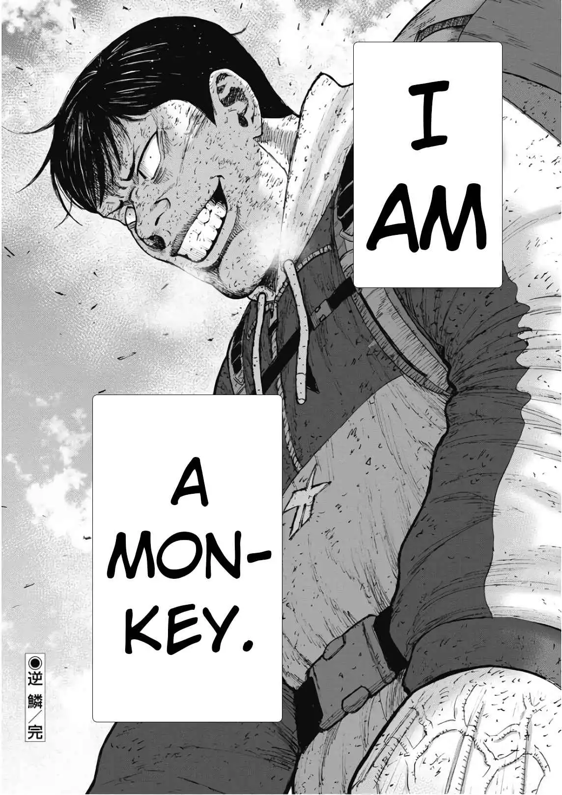 Monkey Peak Chapter 94