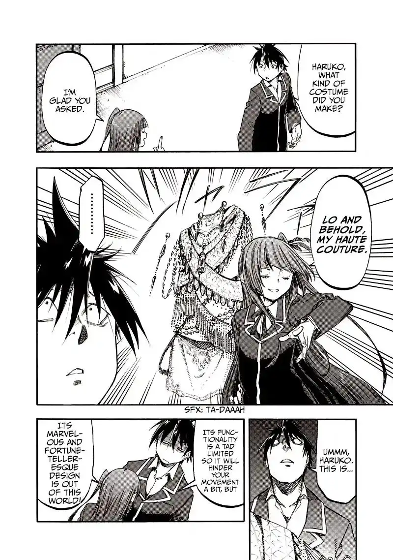 Monku no Tsukeyou ga Nai Rabukome Chapter 35