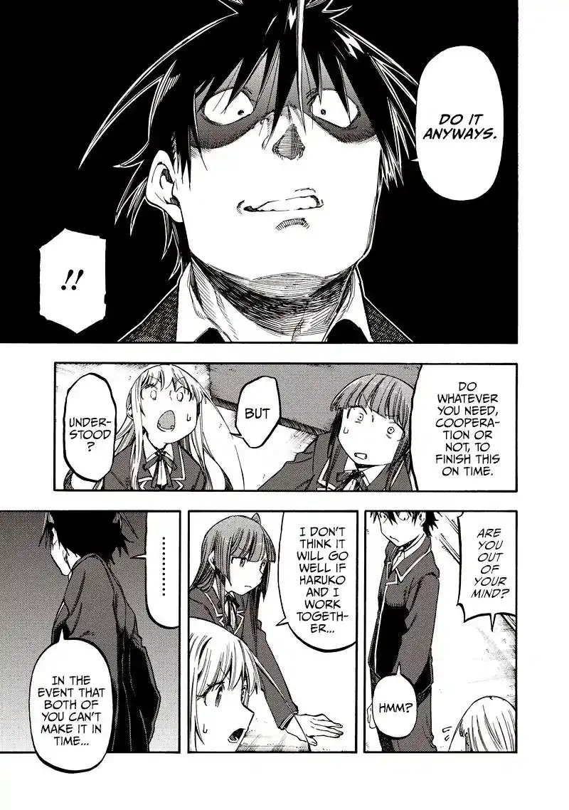 Monku no Tsukeyou ga Nai Rabukome Chapter 35