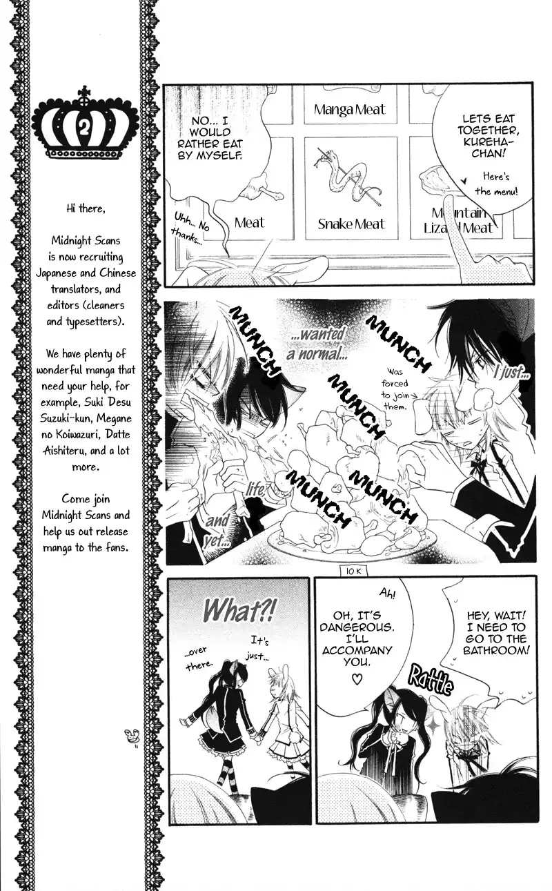 Monochtome Shounen Shoujo Chapter 1