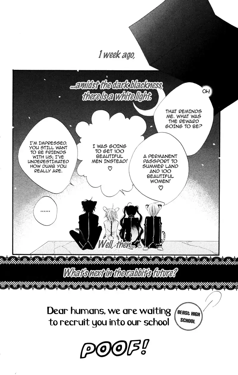 Monochtome Shounen Shoujo Chapter 1