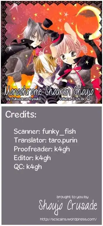 Monochtome Shounen Shoujo Chapter 14