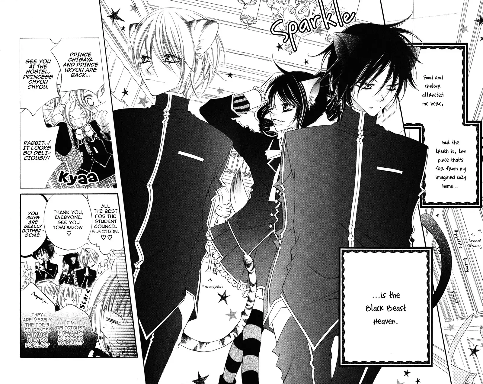 Monochtome Shounen Shoujo Chapter 2