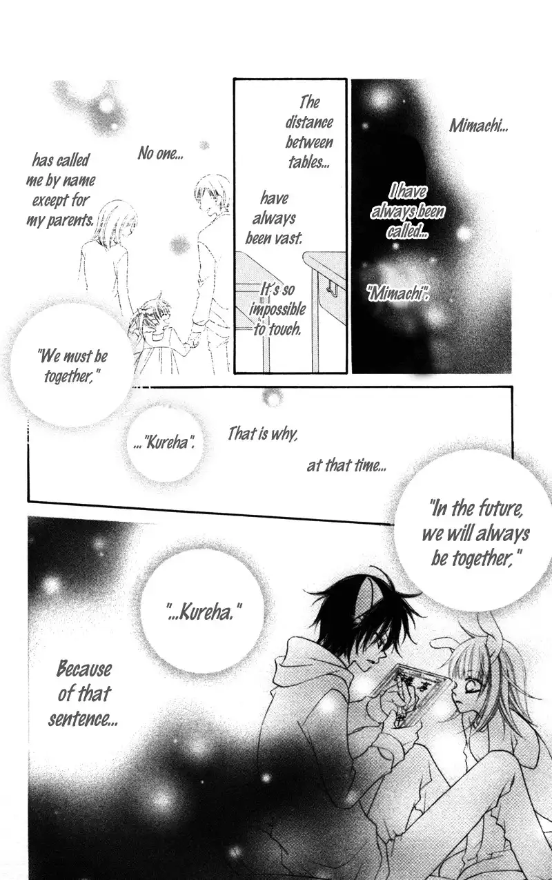 Monochtome Shounen Shoujo Chapter 2