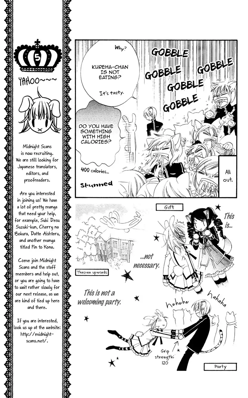 Monochtome Shounen Shoujo Chapter 3