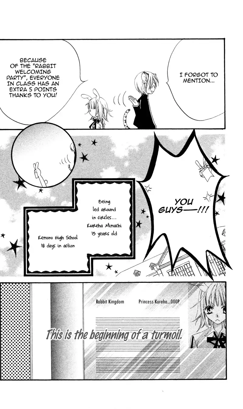 Monochtome Shounen Shoujo Chapter 3