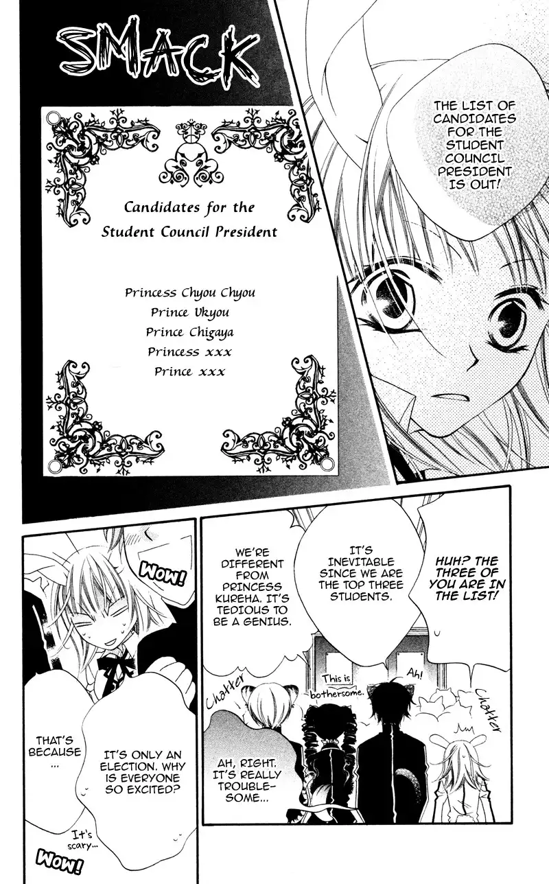 Monochtome Shounen Shoujo Chapter 3