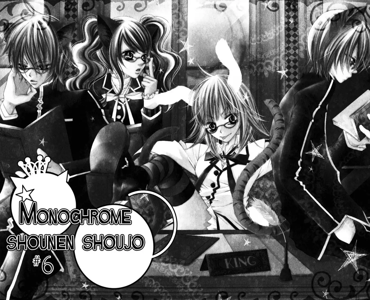 Monochtome Shounen Shoujo Chapter 6