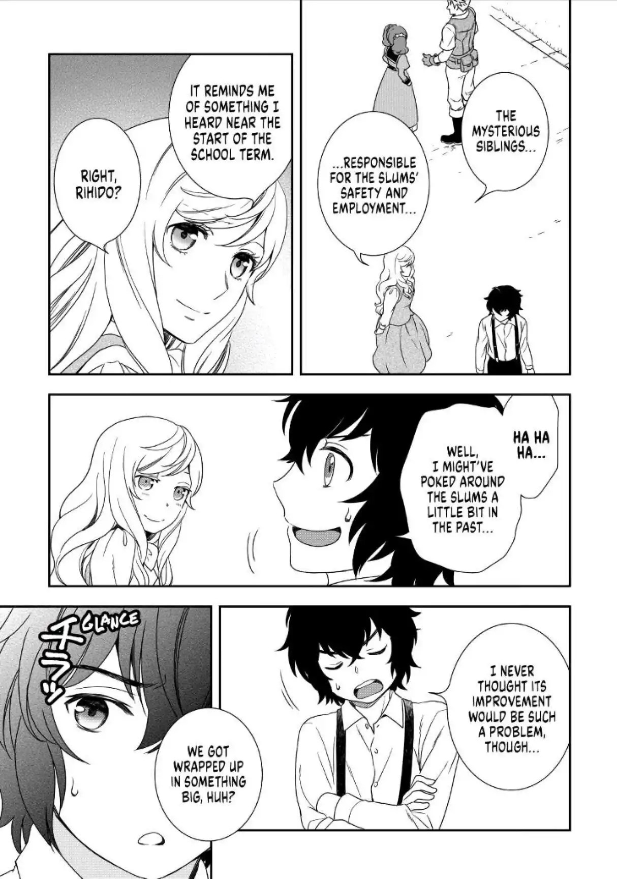 Monogatari no Naka no Hito Chapter 34