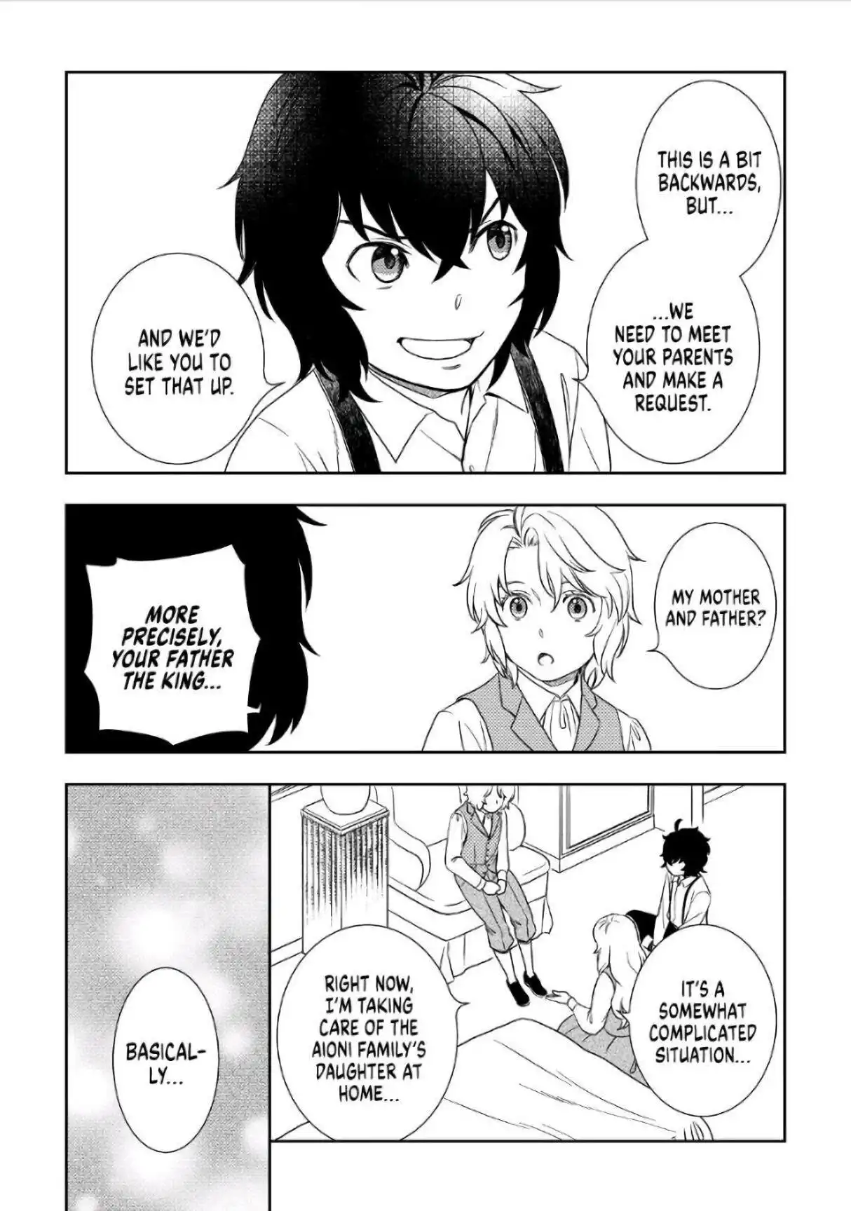 Monogatari no Naka no Hito Chapter 35