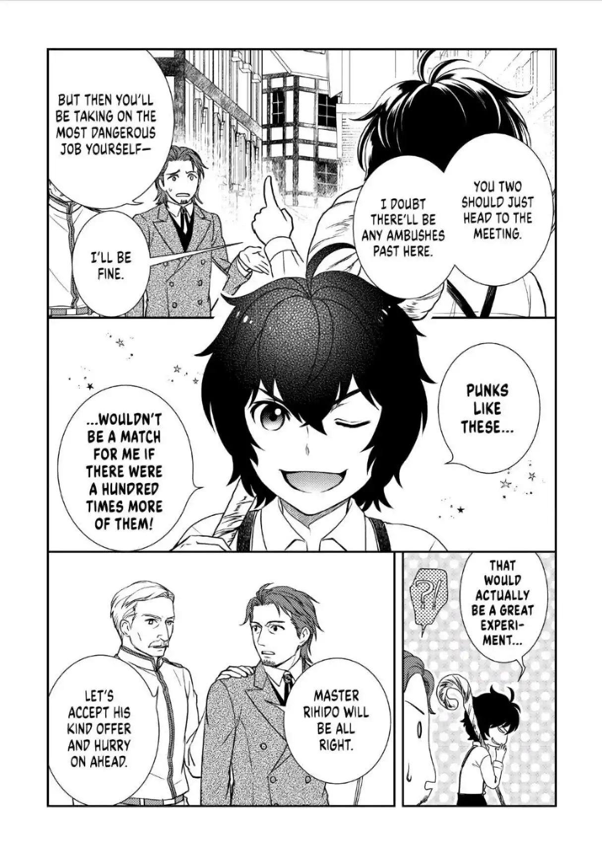 Monogatari no Naka no Hito Chapter 38