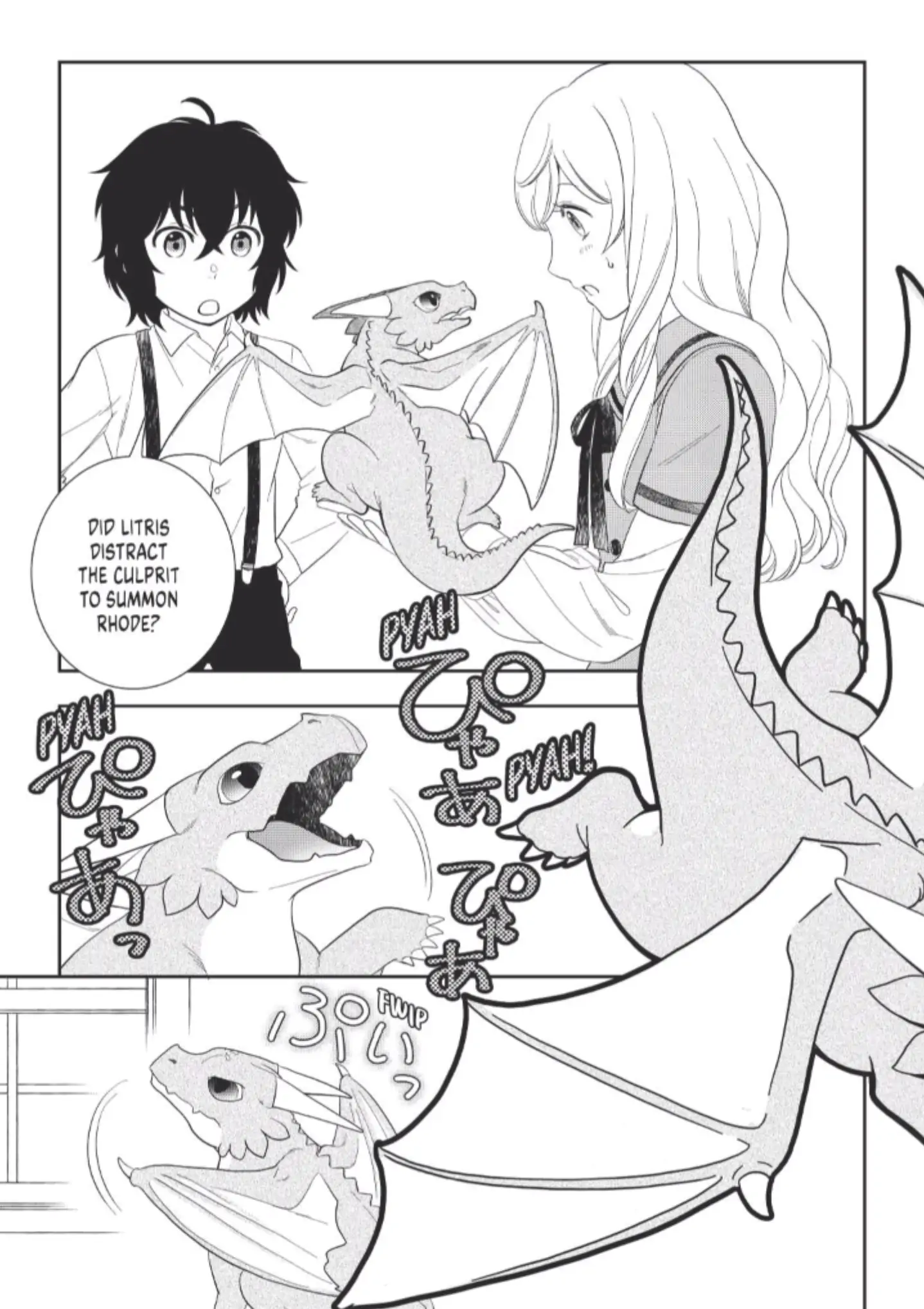 Monogatari no Naka no Hito Chapter 48