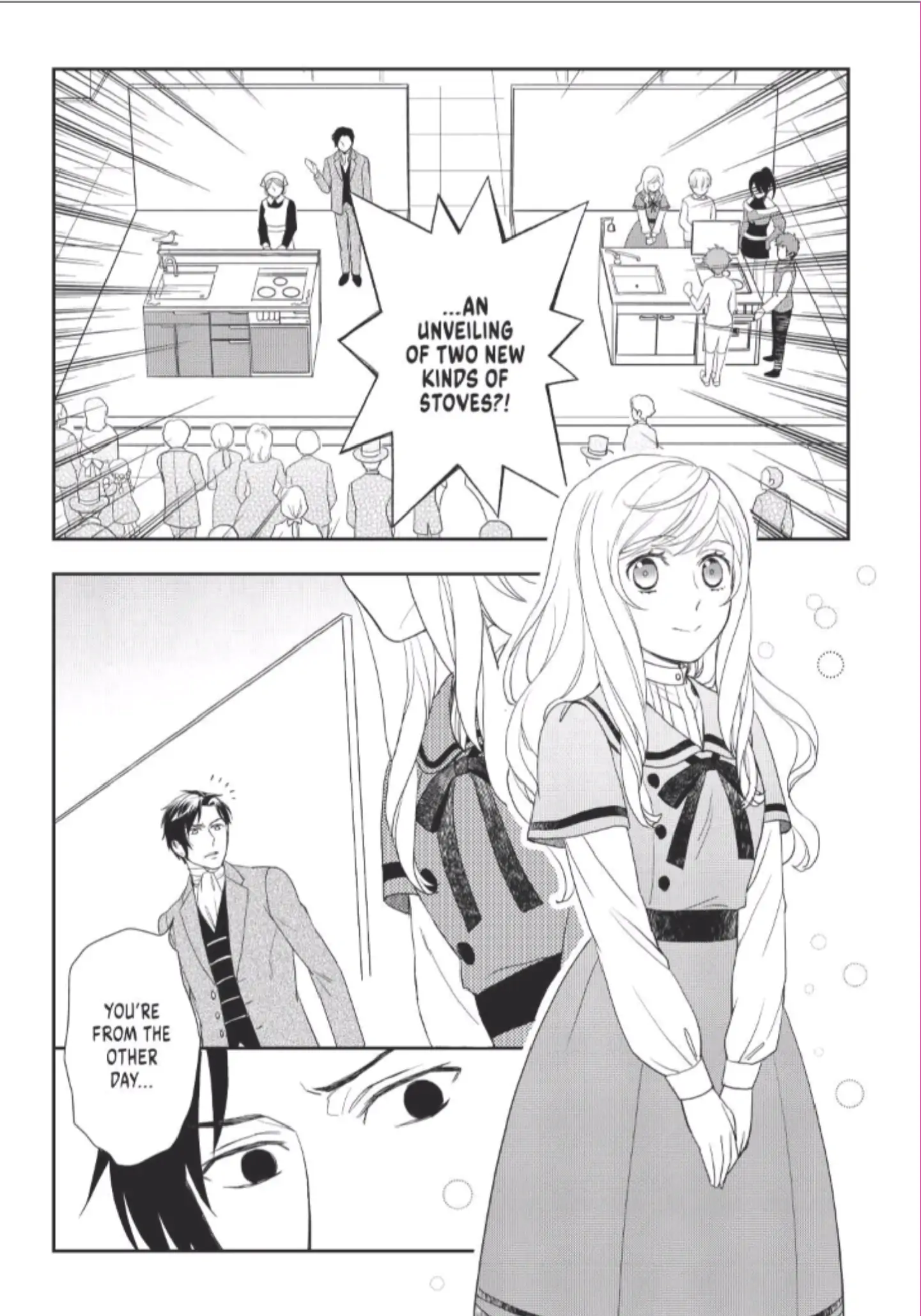 Monogatari no Naka no Hito Chapter 50