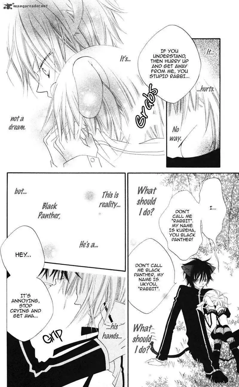 Monokuro Shounen Shoujo Chapter 1