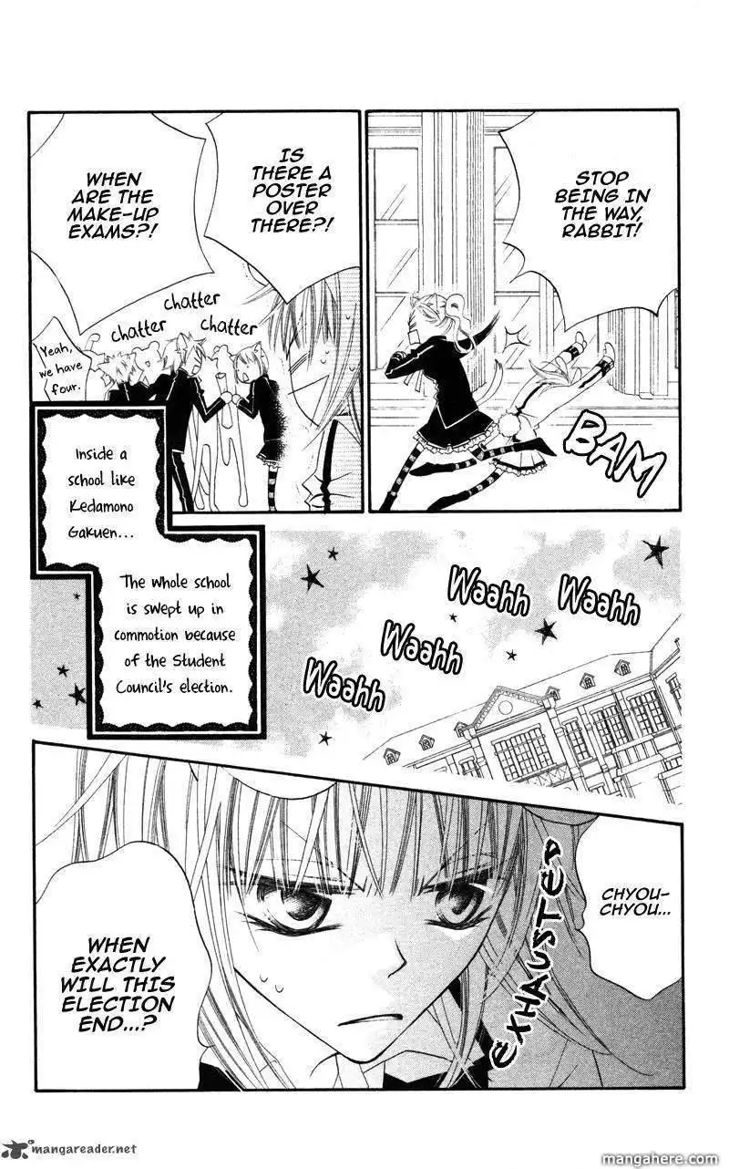 Monokuro Shounen Shoujo Chapter 4