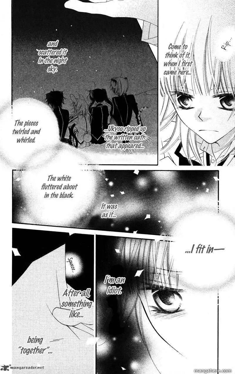 Monokuro Shounen Shoujo Chapter 5