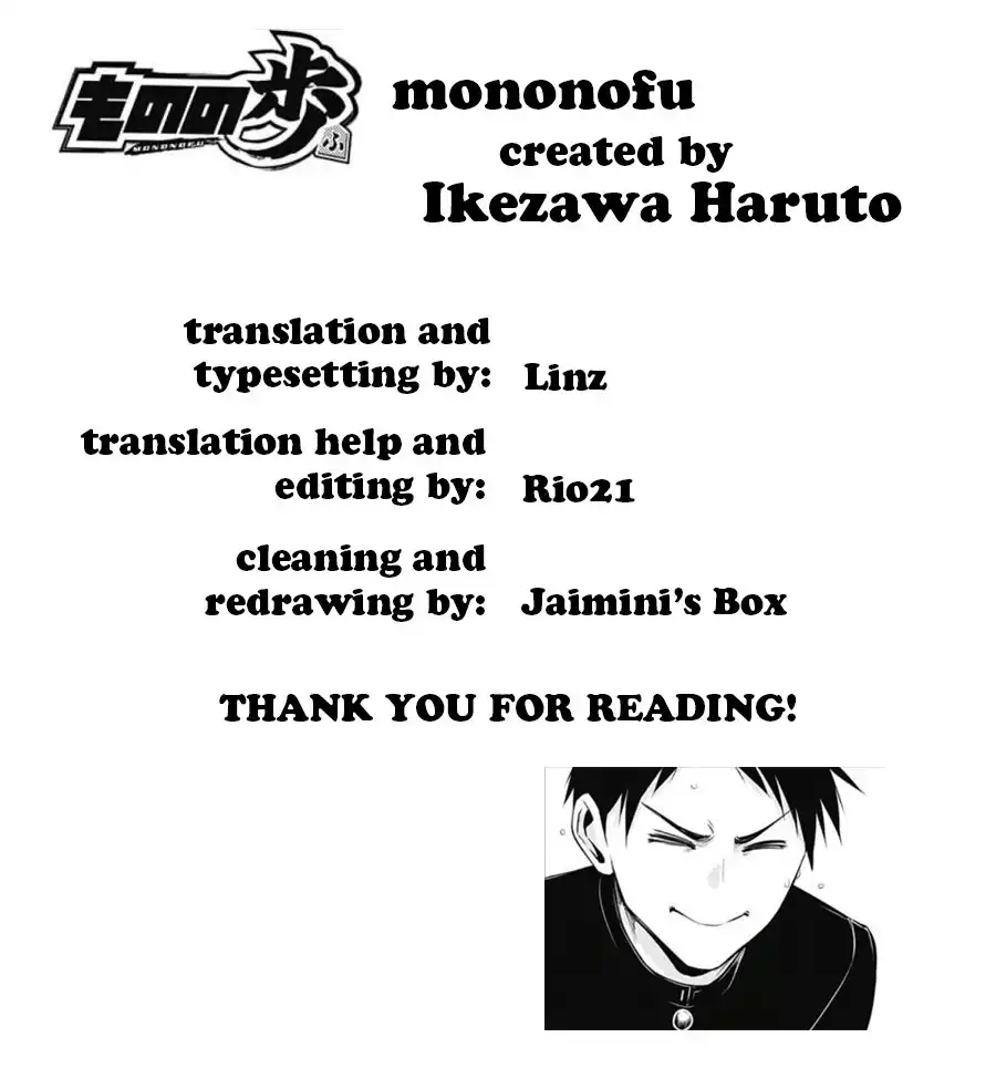 Mononofu Chapter 10