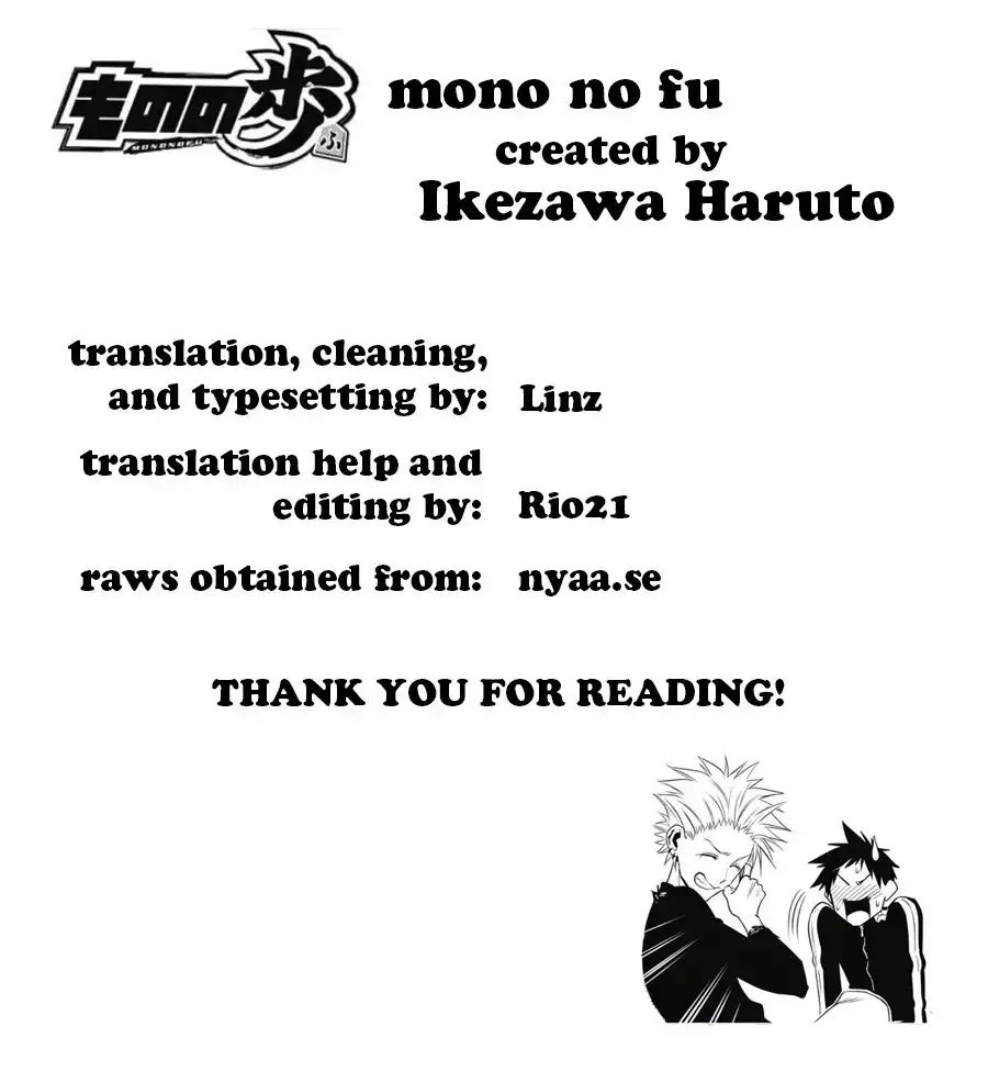 Mononofu Chapter 2