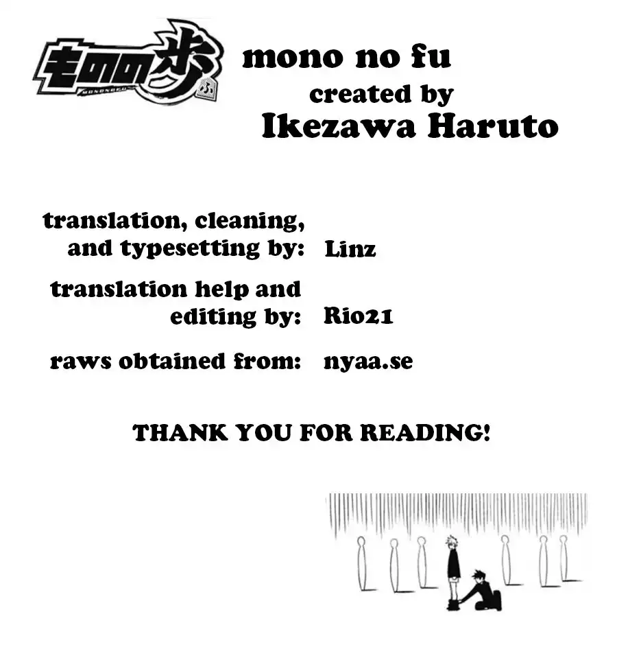 Mononofu Chapter 3