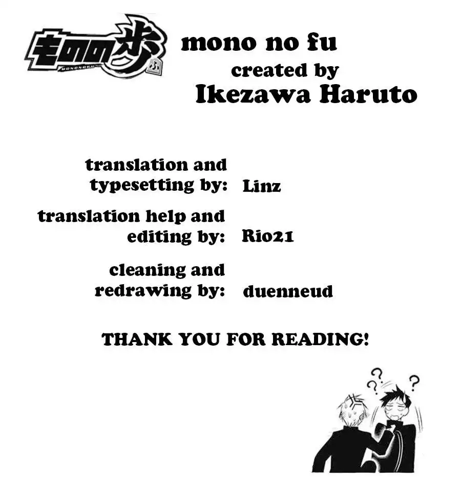 Mononofu Chapter 5