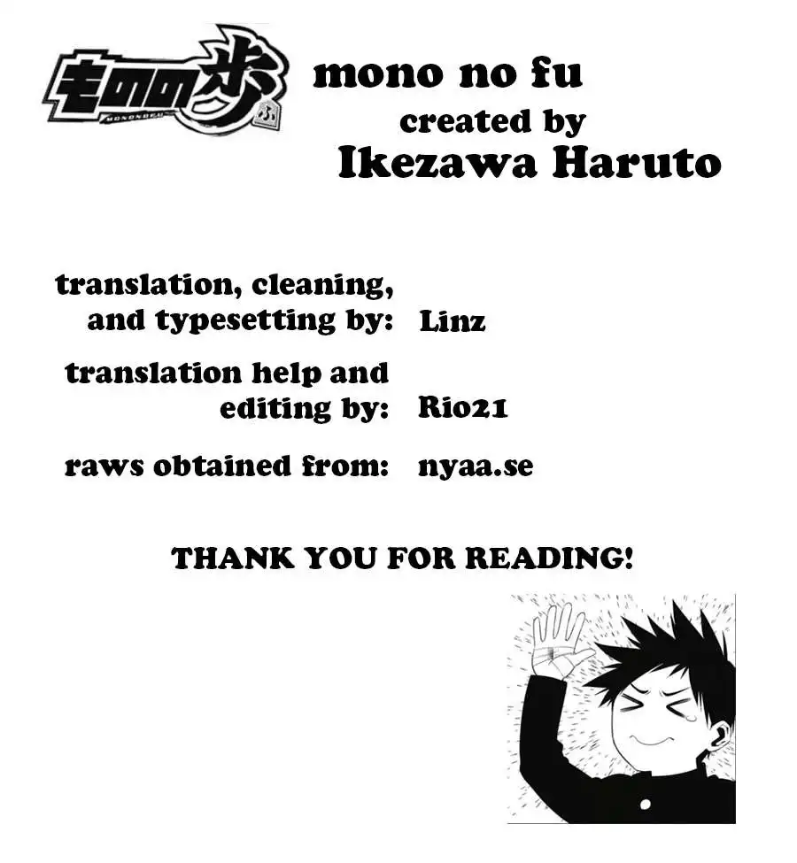 Mononofu Chapter 6