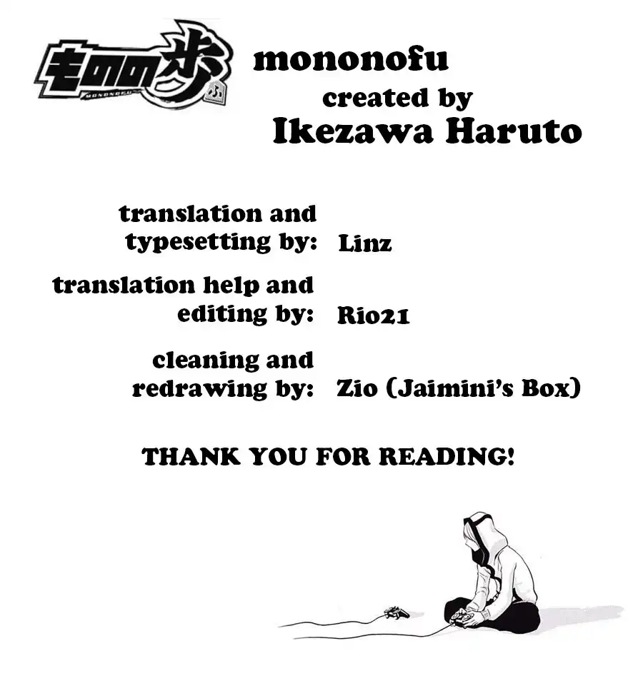 Mononofu Chapter 9 23