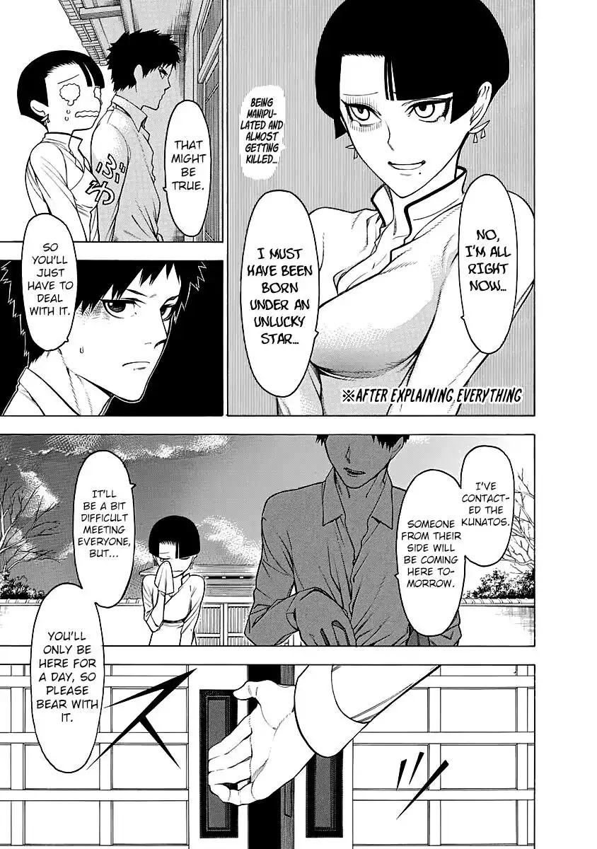 Mononogatari Chapter 15