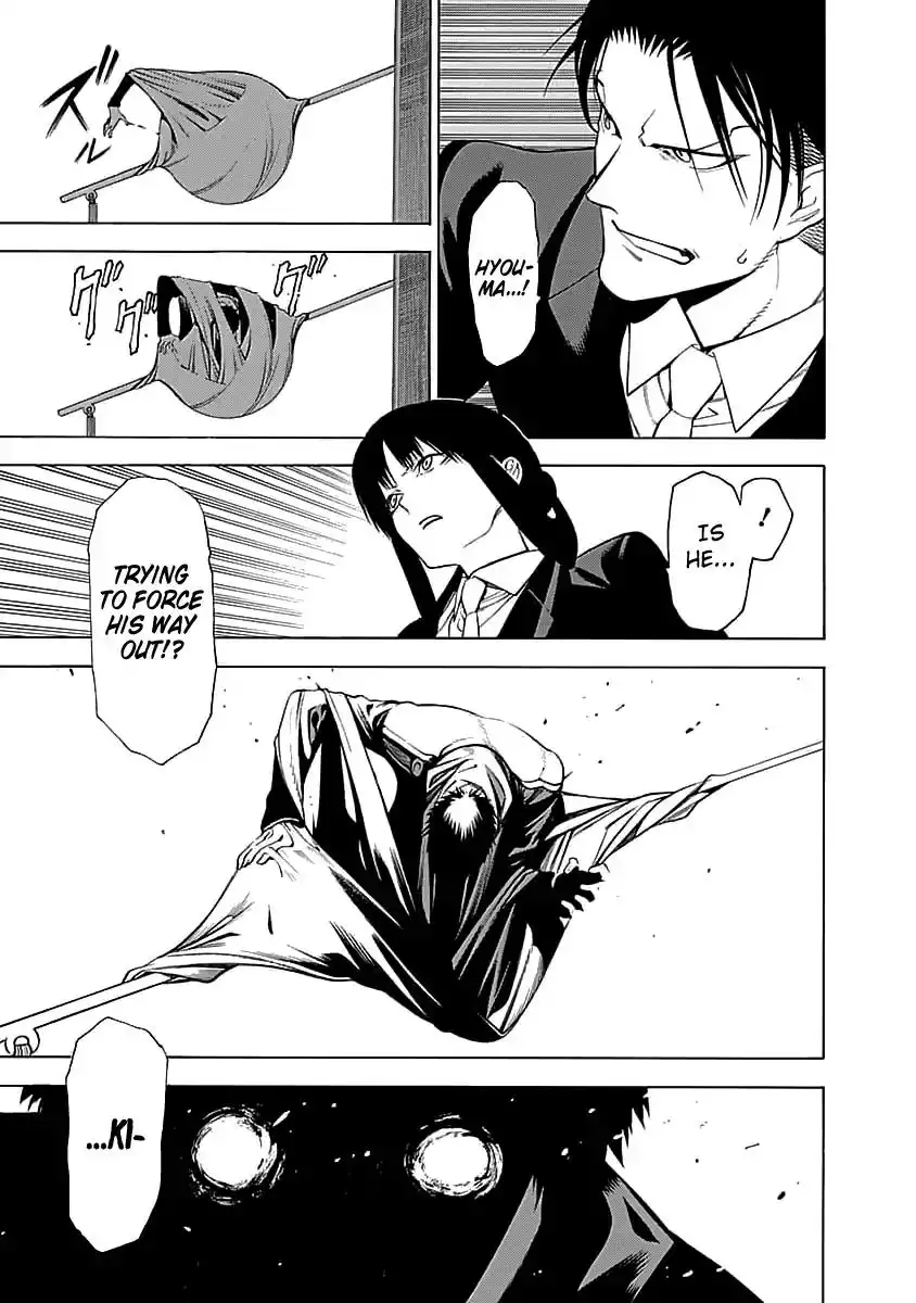 Mononogatari Chapter 5