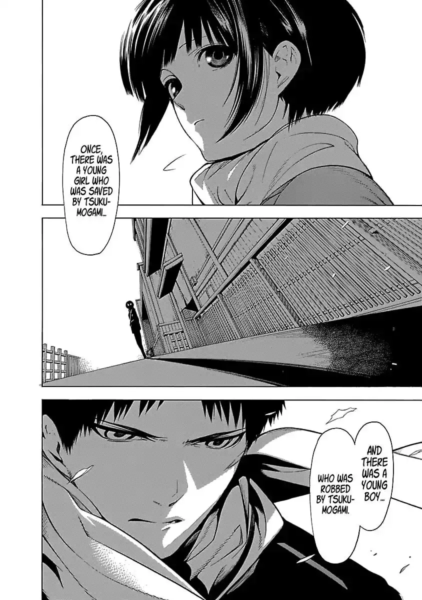 Mononogatari Chapter 5