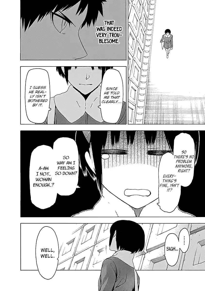 Mononogatari Chapter 7