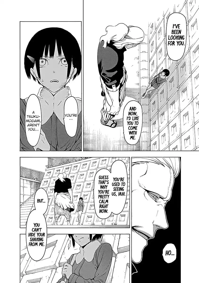 Mononogatari Chapter 7