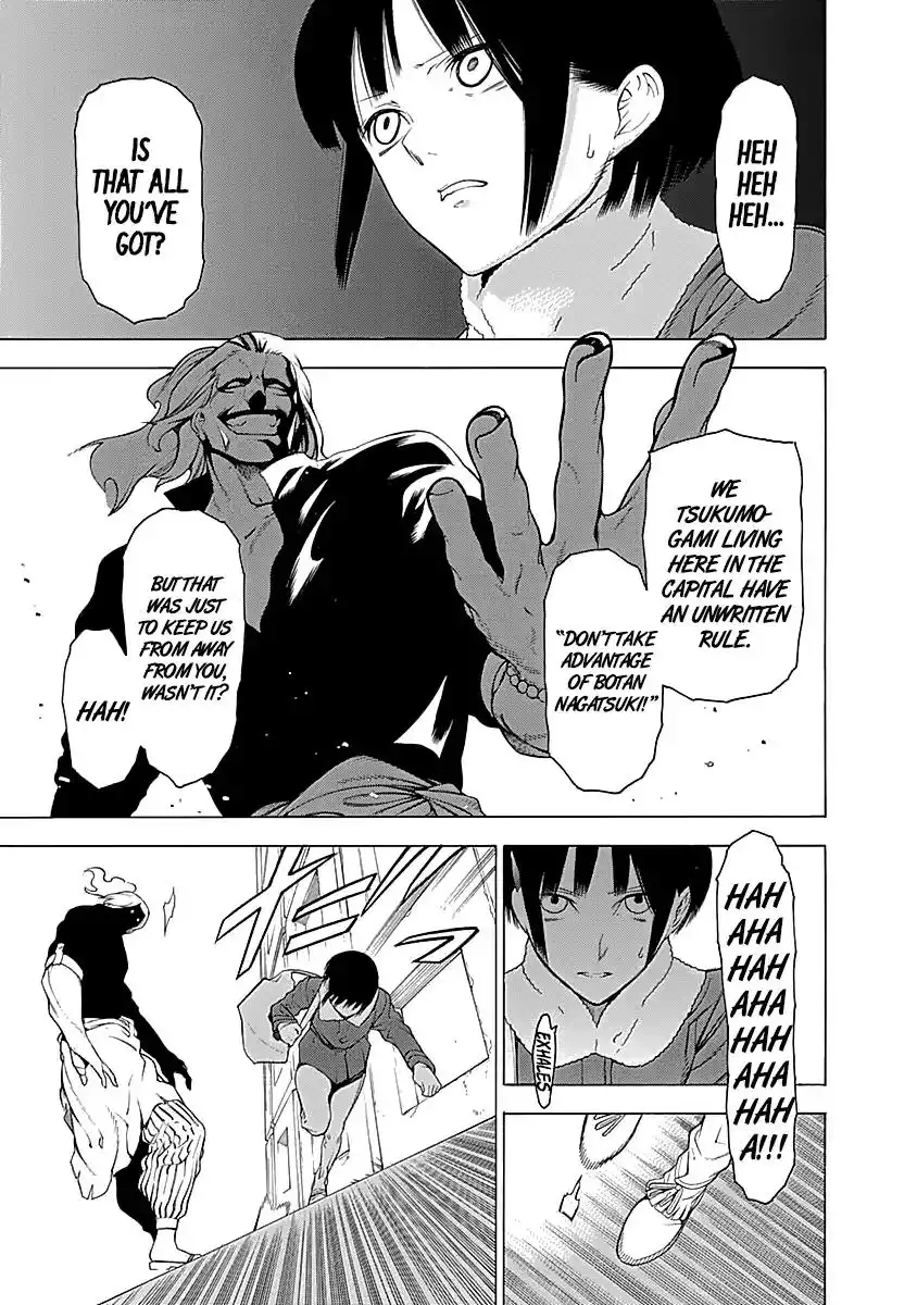 Mononogatari Chapter 7