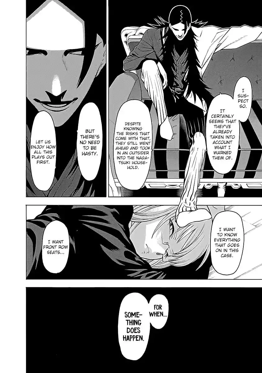 Mononogatari Chapter 9