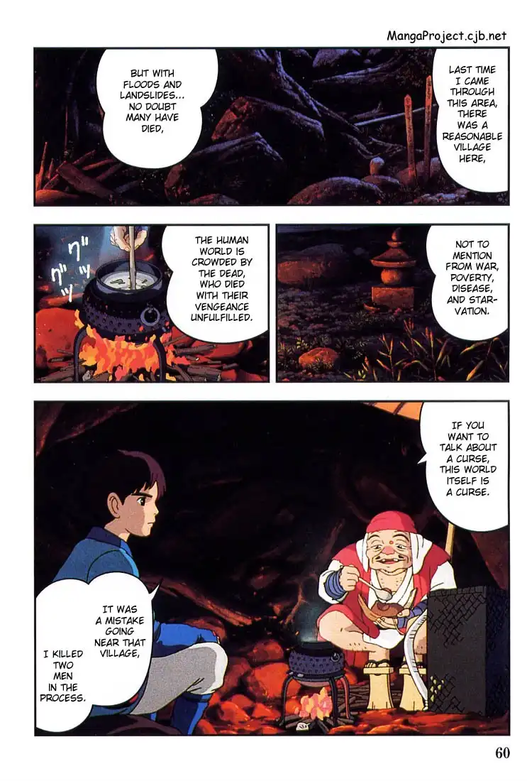 Mononoke Hime Chapter 2