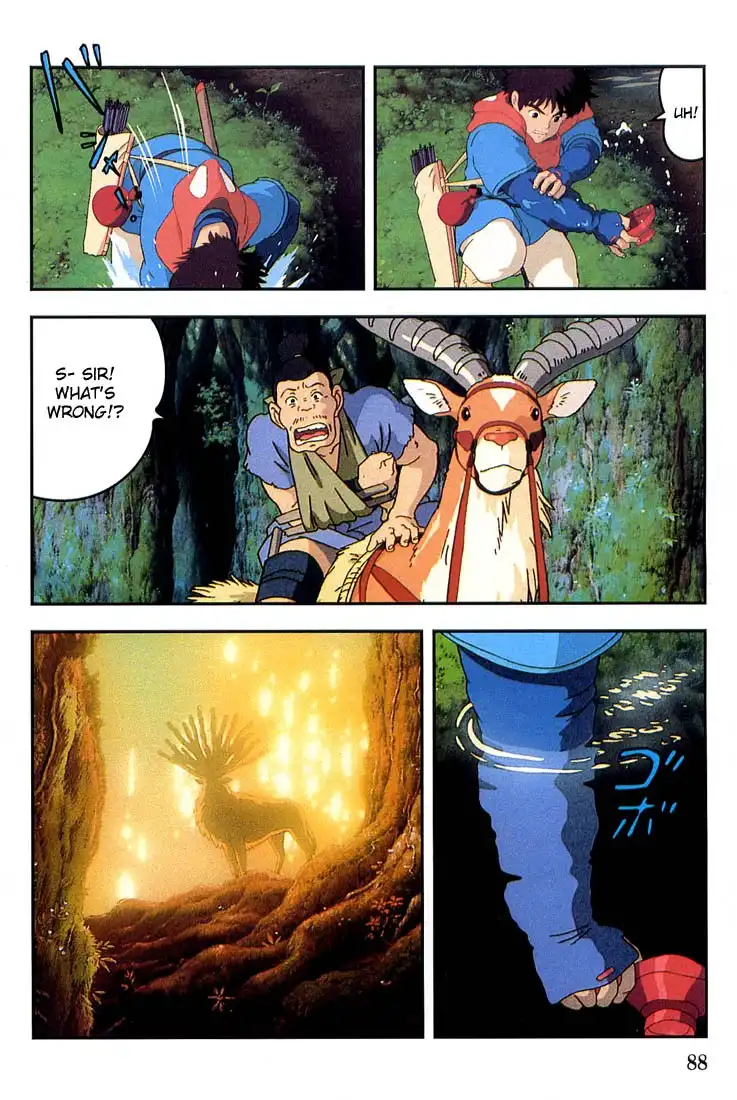 Mononoke Hime Chapter 4